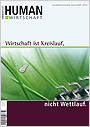 HW 03-2007 HW 03-2007